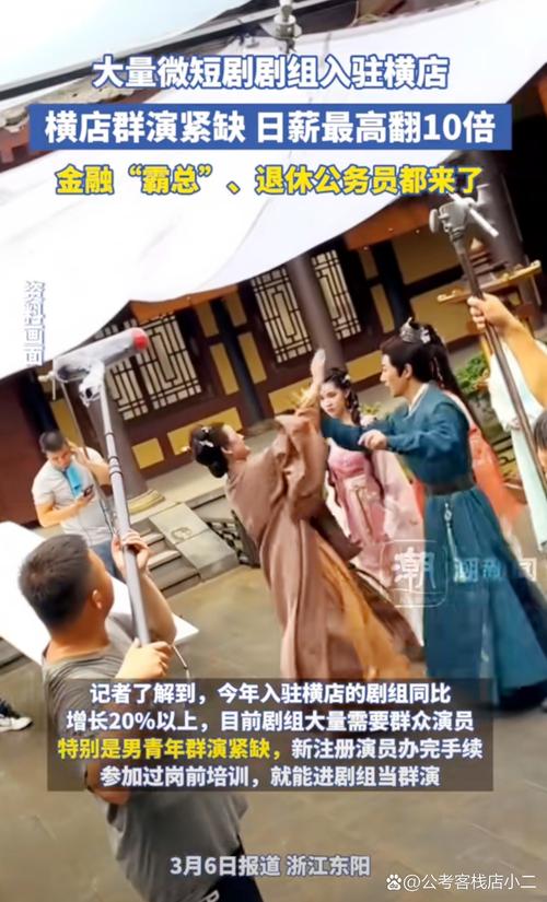哈哈影视网免费,哈哈影视网免费观看