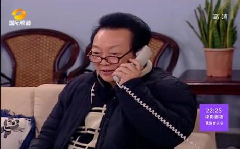 一家老小向前冲,一家老小向前冲演员表