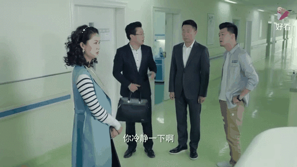 凡人的品格电视剧观看,凡人的品格电视剧全集