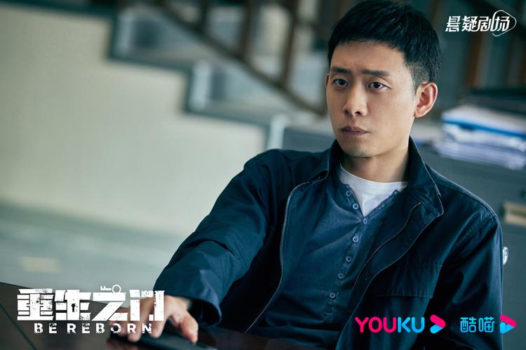 冰封：重生之门,冰封重生之门东洋魔女