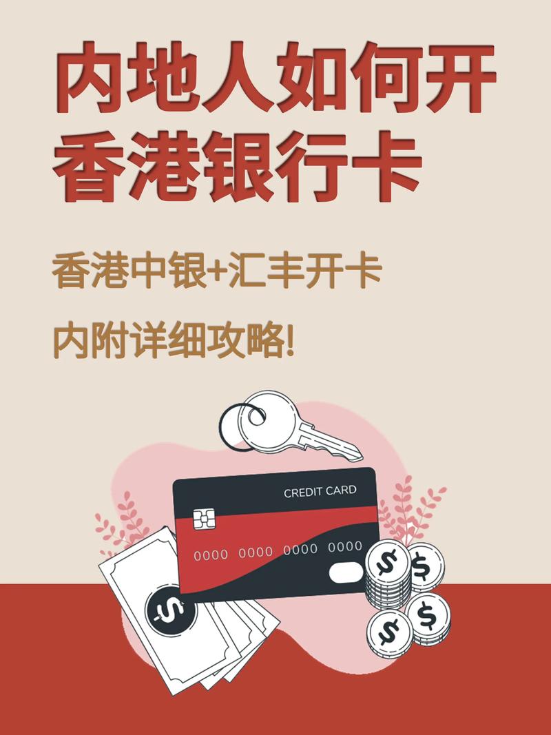 香港今天晚上开什么号,香港今天晚上开什么号码