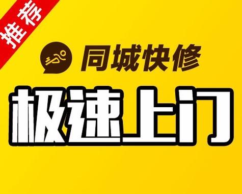极速6合精准一肖公式,极速6合一肖必中技巧