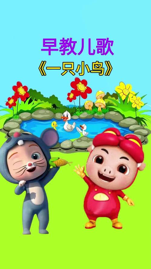 产品中心 第46页