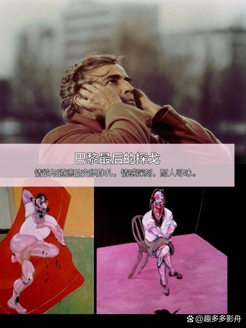 客户服务 第73页