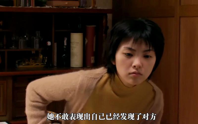 在黑暗中等待相遇,在黑暗中等待相遇 观看