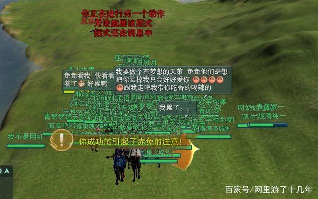 澳门赤兔版资料网站2023,澳门资料网-赤兔版