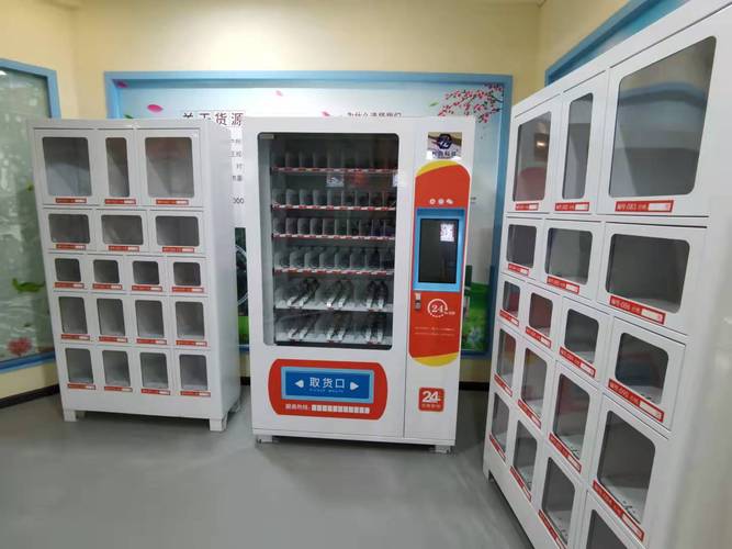 24小时无人售货机成人用品店,24小时无人售货机成人用品店效益怎么样