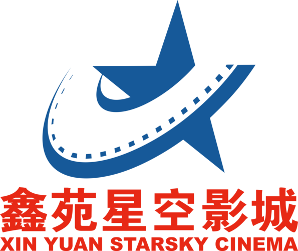 星空影视影院,星空影视影院大全