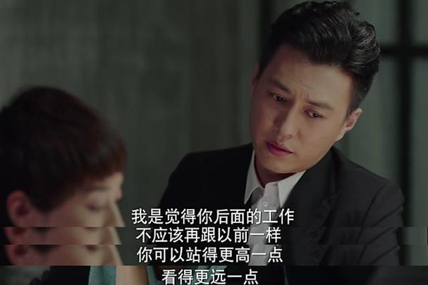 我生命中的男人,我生命中的男人电影完整版
