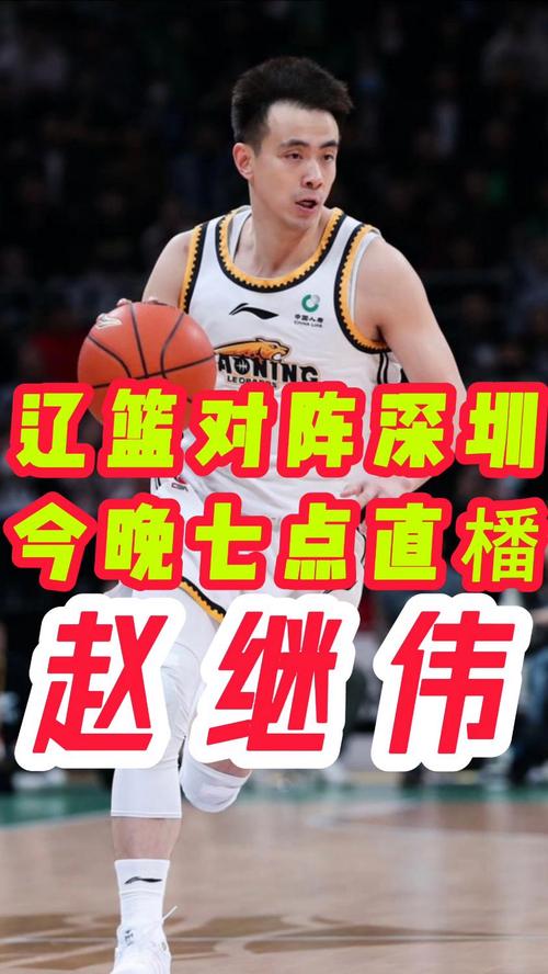 jrs体育赛事,jRS体育赛事直播