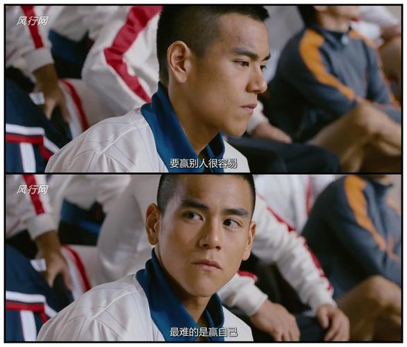 翻滚吧阿信在线观看高清免费,翻滚吧阿信在线观看高清免费下载