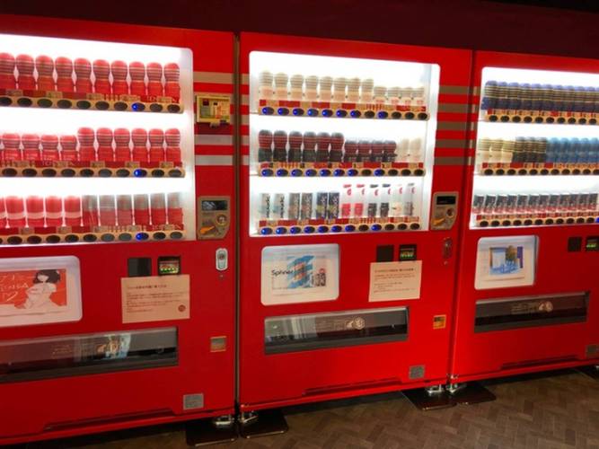 成人用品24小时无人售货机多少钱,成人用品24小时无人售货机多少钱一台