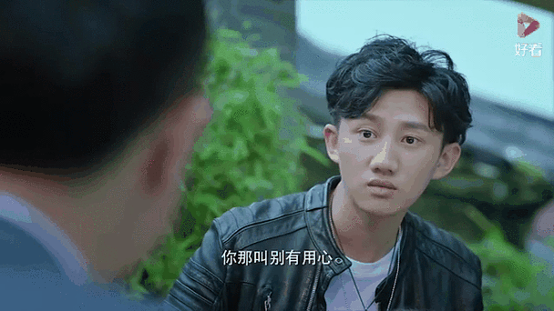 凡人的品格免费电视剧,凡人的品格 电视剧免费