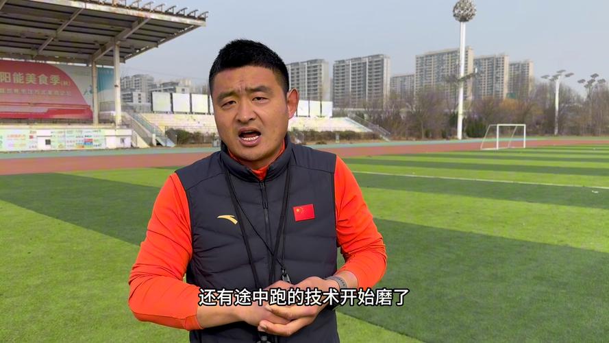 体育生梗的出处,体育生闫