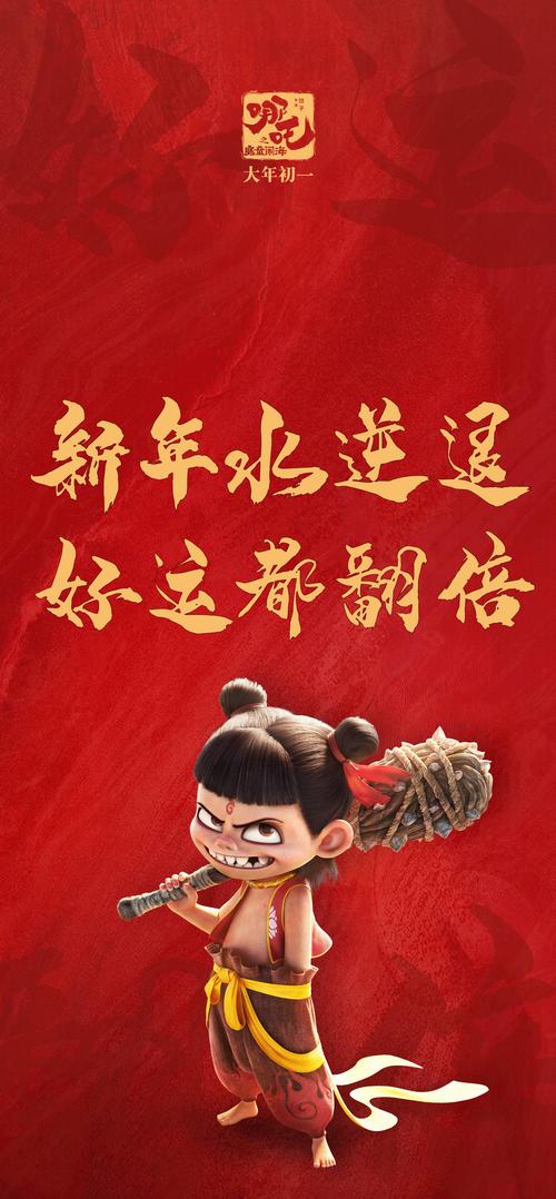888电影网免费,888电影网免费观看哪吒之魔童闹海