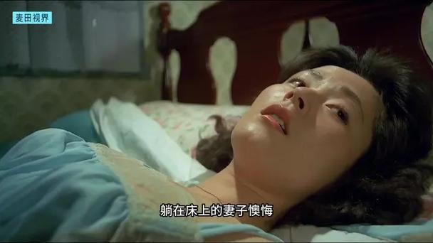 电影韩国禁片,电影韩国禁片女教授的隐秘魅力在线观看