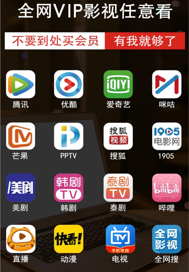 不用网也可以追剧的软件,不用网也可以追剧的软件有哪些