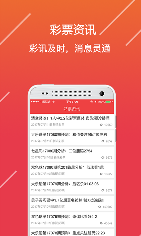 下载中心 第18页