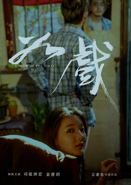 41ts电影网,41ts电影网最新上映电影