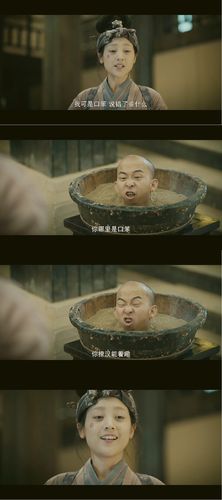灵魂摆渡·黄泉,灵魂摆渡·黄泉电影免费观看