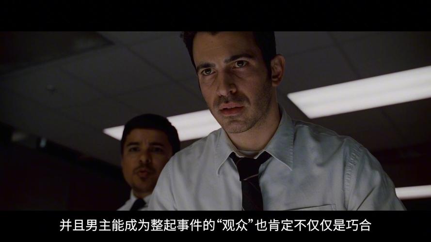 电梯里的恶魔,电梯里的恶魔全集观看