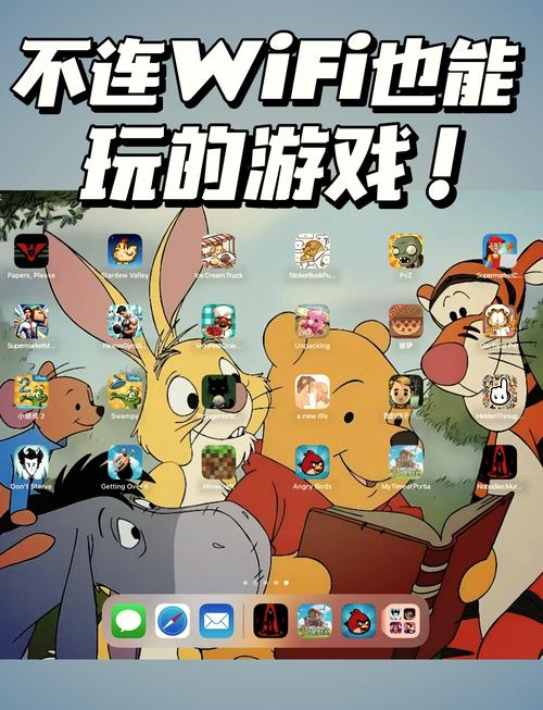 不用网络不用登陆的游戏,不用网络不用登陆的游戏软件