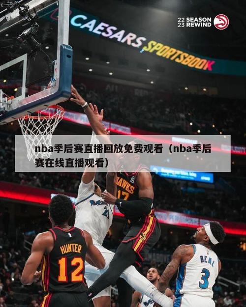 下载中心 第14页