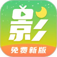 解决方案 第19页