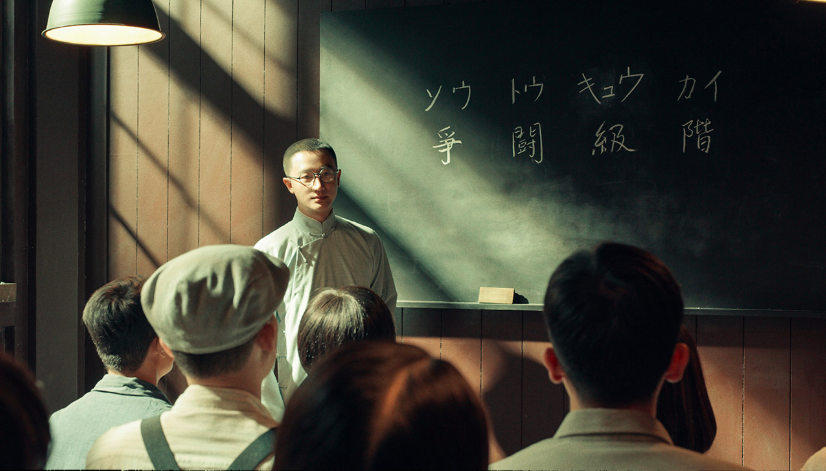 2025年5月 第20页