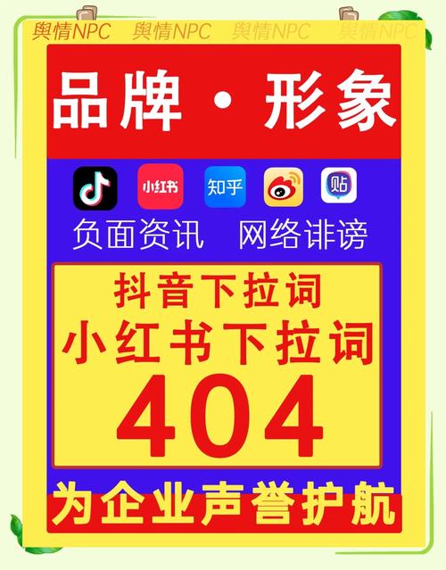 2025年6月2日 第2页