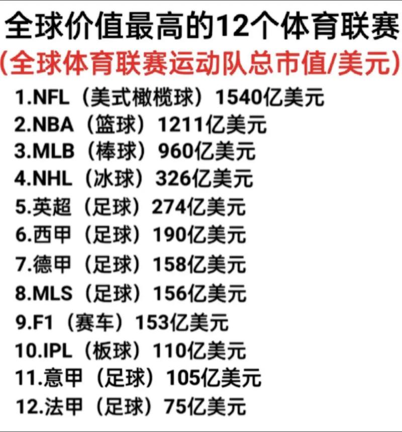 2025年6月4日 第5页