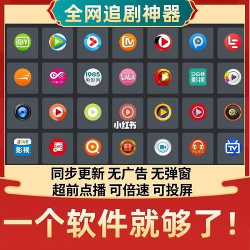 2025年6月7日 第7页