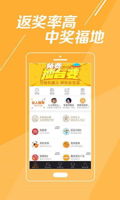 香港马料正版资料有限公司,香港内部正版资料免费有限公司