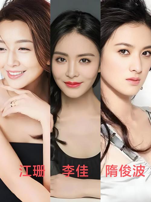 三个女人的故事,三个字的电视剧,三个女人的故事