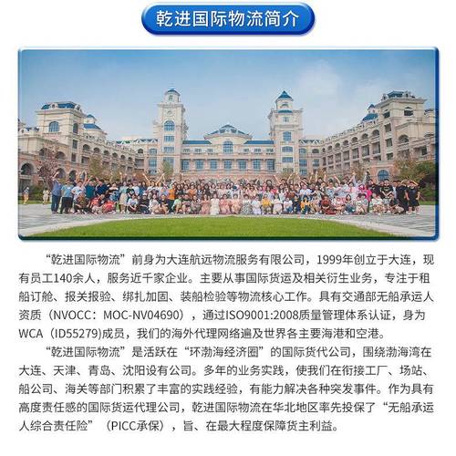 下载中心 第4页
