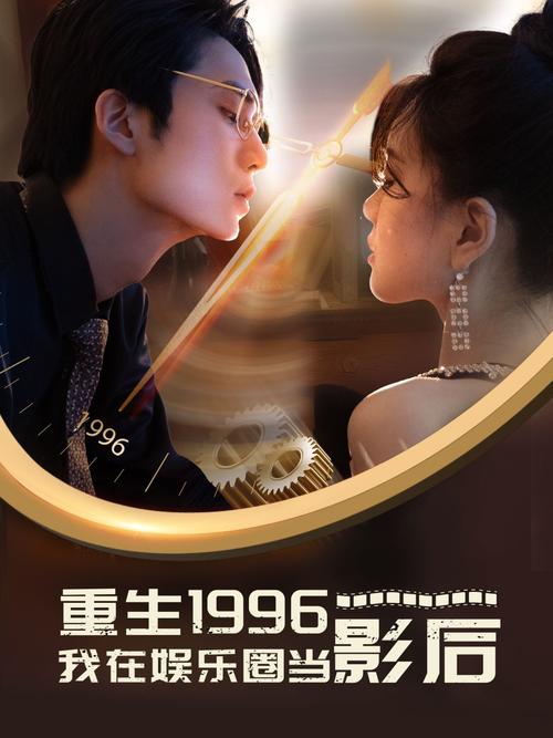2025年6月10日