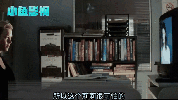 第39号案件,第39号案件剧情介绍